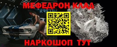 индика Кимры