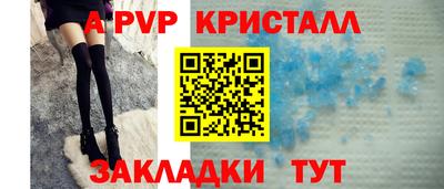 мдма Кинель