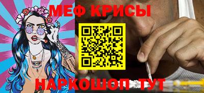 индика Кимры