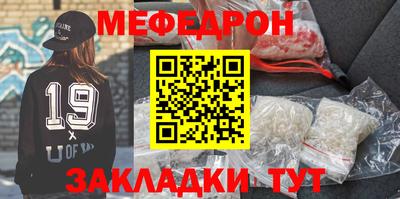 спайс Кингисепп
