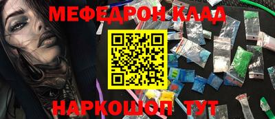 индика Кимры