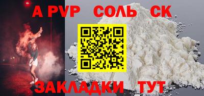 индика Кимры