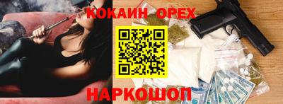 индика Кимры