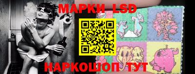 индика Кимры