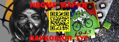 мдма Кинель