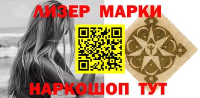 индика Кимры