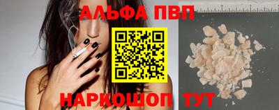 индика Кимры
