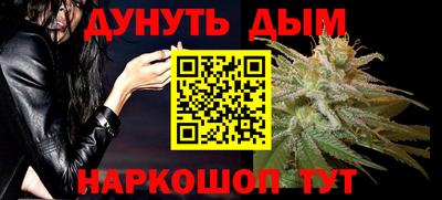 мдма Кинель