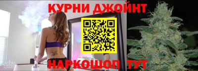 индика Кимры