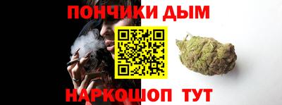 мдма Кинель