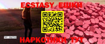 индика Кимры