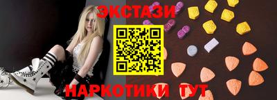 индика Кимры