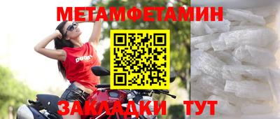индика Кимры