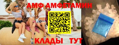 спайс Кингисепп