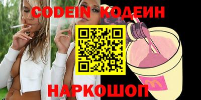индика Кимры