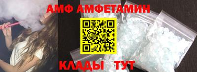 мдма Кинель