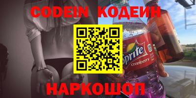 индика Кимры