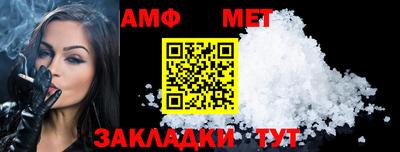 спайс Кингисепп