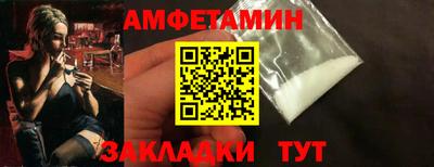 индика Кимры