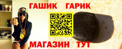 мдма Кинель