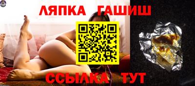спайс Кингисепп