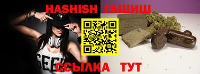 индика Кимры