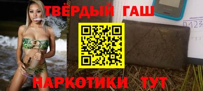 спайс Кингисепп