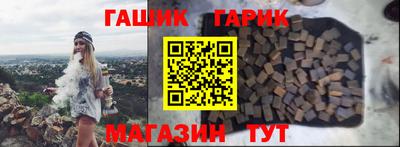 индика Кимры