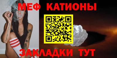спайс Кингисепп